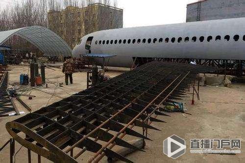 辽宁农民朱跃直播造飞机 1：1模型 用了40吨铁